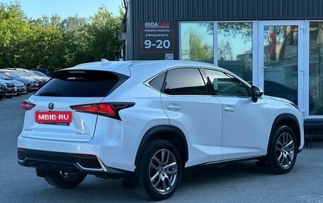 Lexus NX I, 2019 год, 3 799 000 рублей, 4 фотография