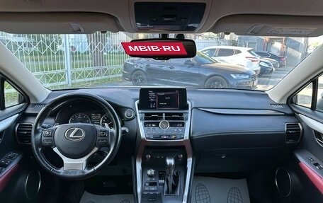 Lexus NX I, 2019 год, 3 799 000 рублей, 10 фотография
