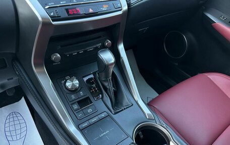 Lexus NX I, 2019 год, 3 799 000 рублей, 26 фотография
