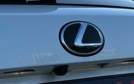 Lexus NX I, 2019 год, 3 799 000 рублей, 19 фотография