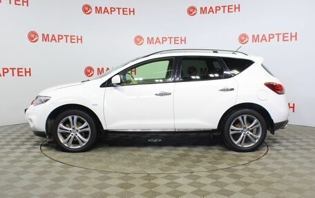 Nissan Murano, 2015 год, 1 396 000 рублей, 8 фотография