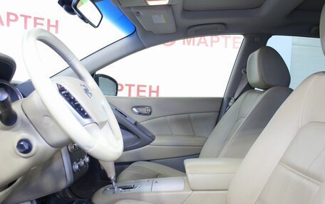 Nissan Murano, 2015 год, 1 396 000 рублей, 9 фотография
