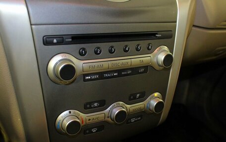 Nissan Murano, 2015 год, 1 396 000 рублей, 13 фотография
