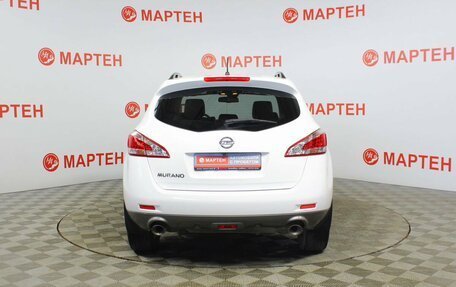 Nissan Murano, 2015 год, 1 396 000 рублей, 6 фотография