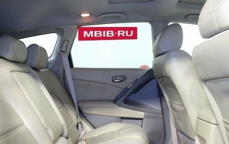 Nissan Murano, 2015 год, 1 396 000 рублей, 11 фотография