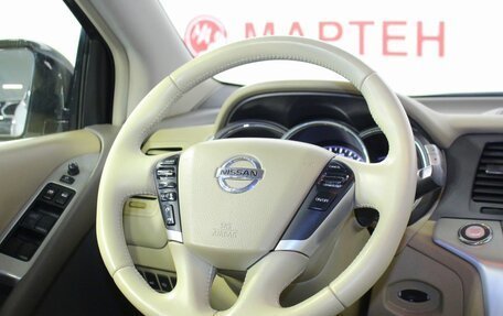 Nissan Murano, 2015 год, 1 396 000 рублей, 16 фотография