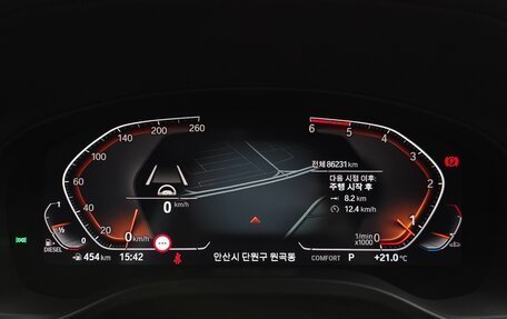 BMW X3, 2019 год, 3 295 000 рублей, 17 фотография