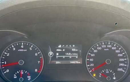 KIA Optima IV, 2016 год, 1 770 000 рублей, 10 фотография