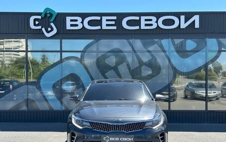 KIA Optima IV, 2016 год, 1 770 000 рублей, 5 фотография