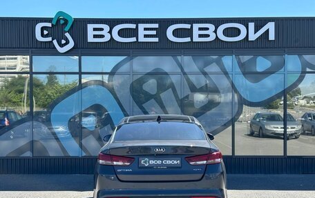 KIA Optima IV, 2016 год, 1 770 000 рублей, 6 фотография