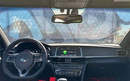 KIA Optima IV, 2016 год, 1 770 000 рублей, 2 фотография
