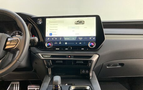 Lexus RX IV рестайлинг, 2024 год, 10 990 000 рублей, 11 фотография