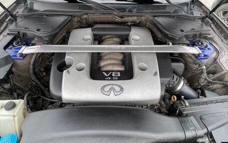 Infiniti FX I, 2007 год, 1 600 000 рублей, 11 фотография