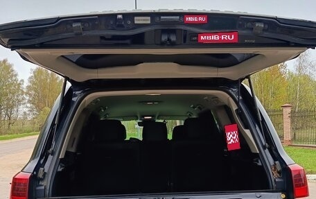 Toyota Land Cruiser 200, 2016 год, 6 150 000 рублей, 5 фотография