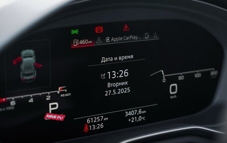 Audi A5, 2020 год, 4 650 000 рублей, 29 фотография