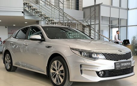 KIA Optima IV, 2018 год, 2 030 000 рублей, 3 фотография