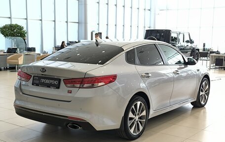 KIA Optima IV, 2018 год, 2 030 000 рублей, 5 фотография