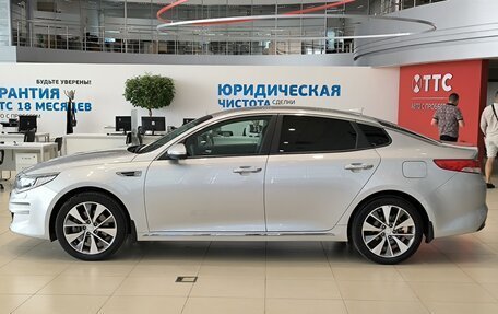 KIA Optima IV, 2018 год, 2 030 000 рублей, 8 фотография