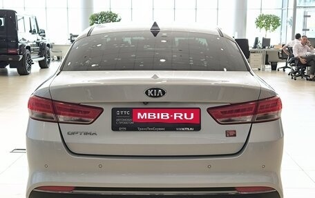 KIA Optima IV, 2018 год, 2 030 000 рублей, 6 фотография