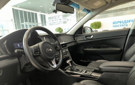 KIA Optima IV, 2018 год, 2 030 000 рублей, 16 фотография
