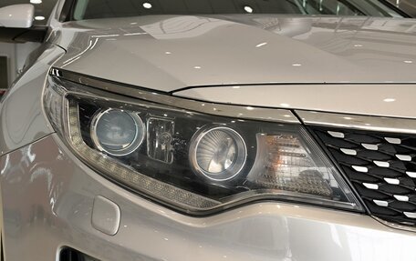 KIA Optima IV, 2018 год, 2 030 000 рублей, 17 фотография