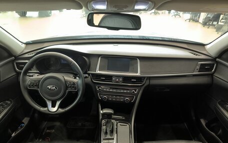 KIA Optima IV, 2018 год, 2 030 000 рублей, 14 фотография