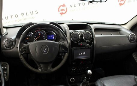 Renault Duster I рестайлинг, 2018 год, 1 199 000 рублей, 8 фотография