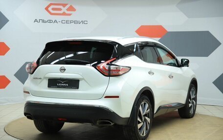 Nissan Murano, 2021 год, 3 490 000 рублей, 5 фотография