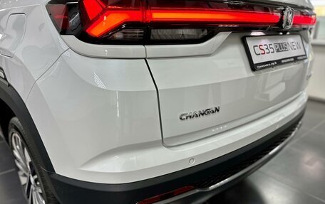 Changan CS35 Plus, 2024 год, 2 629 900 рублей, 7 фотография