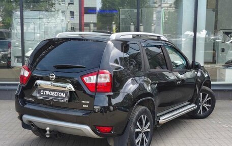 Nissan Terrano III, 2019 год, 1 700 000 рублей, 8 фотография