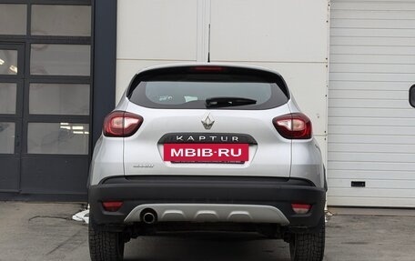 Renault Kaptur I рестайлинг, 2017 год, 1 315 000 рублей, 6 фотография