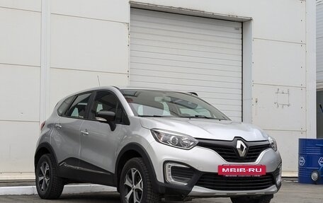 Renault Kaptur I рестайлинг, 2017 год, 1 315 000 рублей, 3 фотография
