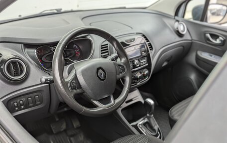 Renault Kaptur I рестайлинг, 2017 год, 1 315 000 рублей, 11 фотография