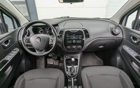 Renault Kaptur I рестайлинг, 2017 год, 1 315 000 рублей, 18 фотография