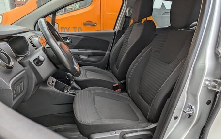 Renault Kaptur I рестайлинг, 2017 год, 1 315 000 рублей, 12 фотография