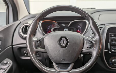 Renault Kaptur I рестайлинг, 2017 год, 1 315 000 рублей, 16 фотография