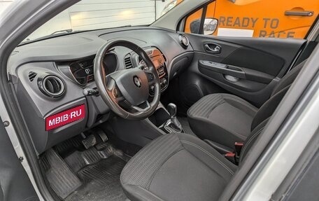 Renault Kaptur I рестайлинг, 2017 год, 1 315 000 рублей, 13 фотография