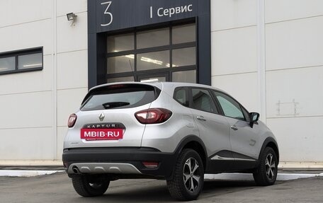 Renault Kaptur I рестайлинг, 2017 год, 1 315 000 рублей, 8 фотография