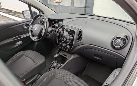 Renault Kaptur I рестайлинг, 2017 год, 1 315 000 рублей, 26 фотография
