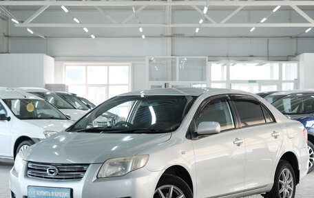 Toyota Corolla, 2008 год, 759 000 рублей, 2 фотография