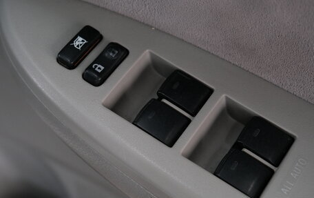 Toyota Corolla, 2008 год, 759 000 рублей, 7 фотография
