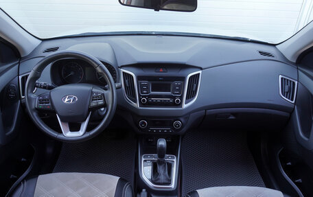 Hyundai Creta I рестайлинг, 2021 год, 2 052 000 рублей, 11 фотография