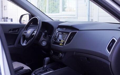 Hyundai Creta I рестайлинг, 2021 год, 2 052 000 рублей, 20 фотография