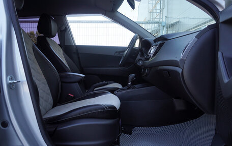Hyundai Creta I рестайлинг, 2021 год, 2 052 000 рублей, 19 фотография
