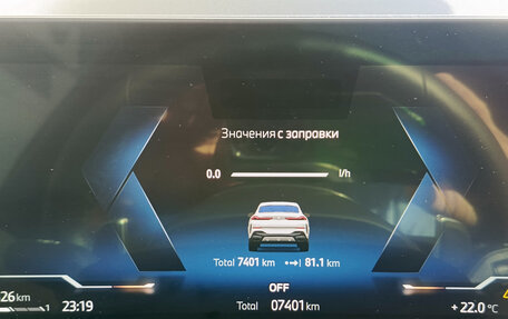 BMW X6, 2023 год, 13 300 000 рублей, 13 фотография