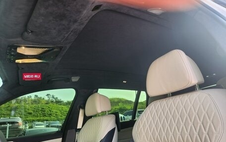 BMW X7, 2021 год, 11 495 000 рублей, 12 фотография