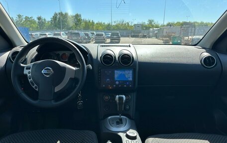 Nissan Qashqai, 2008 год, 799 000 рублей, 6 фотография
