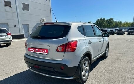 Nissan Qashqai, 2008 год, 799 000 рублей, 4 фотография