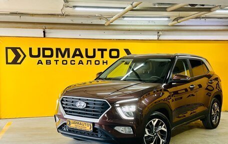 Hyundai Creta, 2021 год, 1 999 000 рублей, 3 фотография