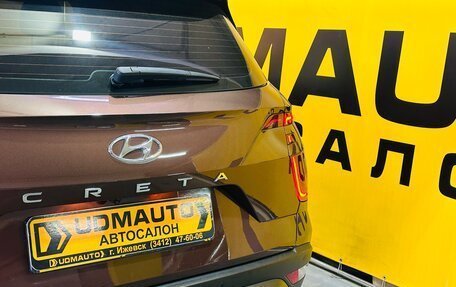 Hyundai Creta, 2021 год, 1 999 000 рублей, 9 фотография